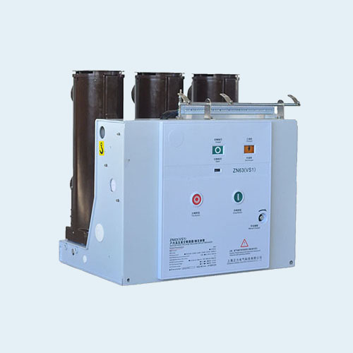 ZN63(VS1)-12固封戶內高壓真空斷路器-2